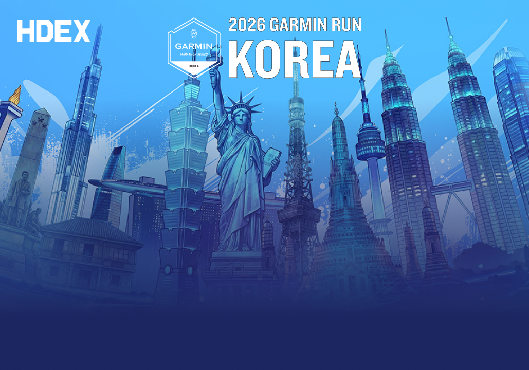 가민런